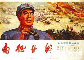 购买假日本长崎纯心大学文凭毕业证